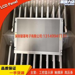 全新 / 4 寸半 / 香爐 / 祖爐 歷史價格詳細信息