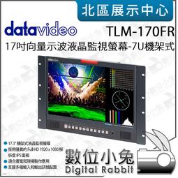 TLM stealth暗影一號木桿套 高爾夫球桿套 保護帽套推桿套【DK百貨】 歷史價格詳細信息