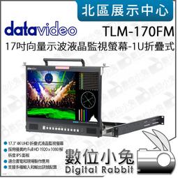 TLM stealth暗影一號木桿套 高爾夫球桿套 保護帽套推桿套【DK百貨】 歷史價格詳細信息