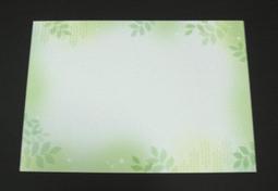 特價28-百年日本江戶時期紙幣少見純漢字丁巳六月版銀壹匆（真品、雙面） 歷史價格詳細信息