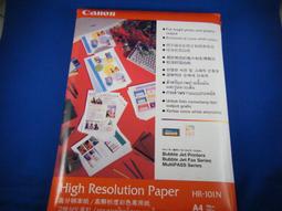 日本製 H.R.Market x 岡山 兒島 Kojima Genes 赤耳布邊 破壞加工 丹寧 牛仔褲 歷史價格詳細信息