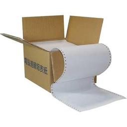 電腦報表紙/電腦連續報表紙 1P 9.5*11*1P 1P全頁/1P中一刀 9又1/2*11*1P報表紙 歷史價格詳細信息