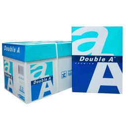 【沁育企業社】 Paperline 金牌 70g A4 影印紙 (台南市區10包免運；大量訂購另有優惠) 歷史價格詳細信息