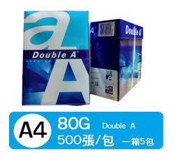 含稅價 Cisco GLC-LH-SMD SFP 二手良品 小江~柑仔店 歷史價格詳細信息