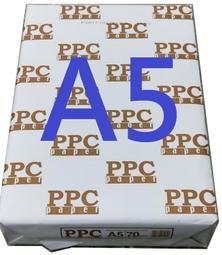 PPC EX6PLUS高品質100%美國原裝進口 新專利可以同時支援60-100%遮蔽同軸線 衛星 歷史價格詳細信息