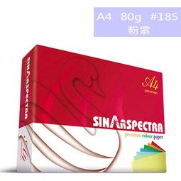 A4粉彩系列60張資料簿 歷史價格詳細信息