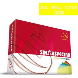A4粉彩系列60張資料簿 歷史價格詳細信息