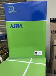 70P A3 Paperline進口色紙500張入-大紅色.PL250*5包裝/箱 歷史價格詳細信息