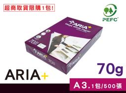 露露通超低價【暐竣電器】Panasonic 國際 SR-PX184 IH壓力電子鍋 10人份 日本進口 電鍋 壓力鍋 歷史價格詳細信息