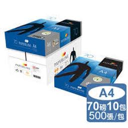 70%-paper全家福.百搭輕薄透氣編織紙草舒適貝雷漁夫水桶草帽 歷史價格詳細信息