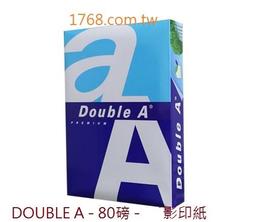 80P A4 PL140 Rose(玫瑰紅)色紙500張入 歷史價格詳細信息