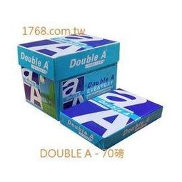 【DOUBLE A 白色影印紙】A3 -70P - 5包/箱 (DOUBLEA)(double a)(doublea)( 歷史價格詳細信息