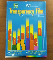 全新影片《塑膠:最真實存在的海怪》DVD 極可能揭露出我們這個時代最大的生態災難 歷史價格詳細信息