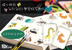 B5多功能網狀拉鍊袋(顏色隨機出貨)[大買家] 歷史價格詳細信息