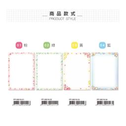 A4卡片(綠)50張160磅1152 歷史價格詳細信息