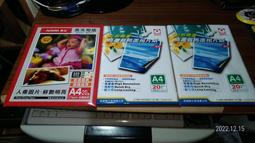 俊廷二手 羅技 無線滑鼠 紅色 歷史價格詳細信息