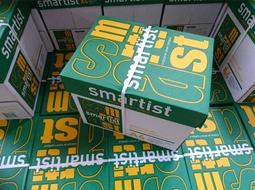 Smartist 高白影印紙B4 70G (1包) 歷史價格詳細信息