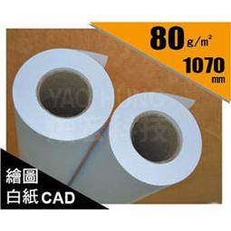 107 日本錢幣 銅幣  1錢 桐 昭和 2 6 7 8 9 10 11 12 13 13 年 共10枚 歷史價格詳細信息