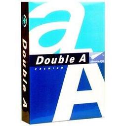 Double A-多功能影印紙A4 80G (1包) 歷史價格詳細信息