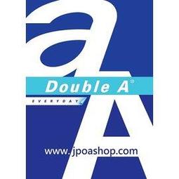 70P A3 Paperline進口色紙500張入-大紅色.PL250*5包裝/箱 歷史價格詳細信息