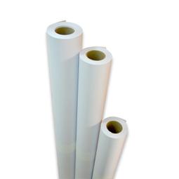 Kuanyo 日本進口 噴墨專用繪圖白紙 80gsm 880mmx50M 6支/箱 AR80-880mm-80g-6 歷史價格詳細信息