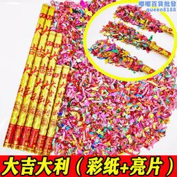 開工大吉 限時優惠 天天出貨 天麗生技 麗瑞頂級橄欖油  公司貨 歷史價格詳細信息