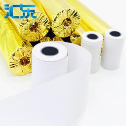 源頭敏煌捲髮棒燙髮器陶瓷粉色電卷棒不傷發質捲髮器 歷史價格詳細信息