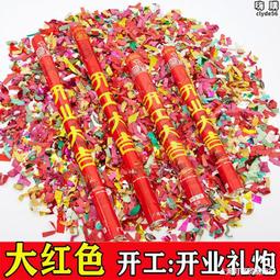 開工大吉 限時優惠 天天出貨 天麗生技 麗瑞頂級橄欖油  公司貨 歷史價格詳細信息