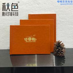 12寸迴轉一體機減速機齒圈 適合2-3噸小型吊車使用 液壓馬達 歷史價格詳細信息