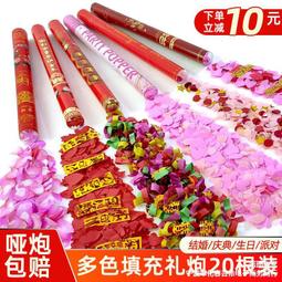 結婚用品大全婚禮簽到本禮金簿婚宴嘉賓簽名冊婚慶禮薄禮單記賬本半米潮殼直購 歷史價格詳細信息