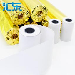 源頭敏煌捲髮棒燙髮器陶瓷粉色電卷棒不傷發質捲髮器 歷史價格詳細信息