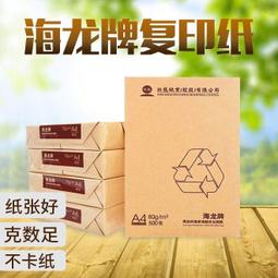 玖克羅心定制22K黃金鍍金VS帶鉆鑲鉆開口十字花925純銀戒指~玲瓏心飾 歷史價格詳細信息