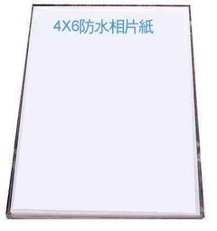 =阿美=20ml 大容量防身噴霧罐/ 防狼噴霧器劑鑰匙圈 小姐婦女學生 有備無患 愛她送她一瓶 售開瓶器磨刀器 歷史價格詳細信息