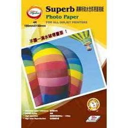 4R@K按摩泡腳桶塑料沐足浴桶高厚洗腳桶洗腳盆足浴盆居家桶 歷史價格詳細信息