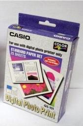 卡西歐CASIO 紙卷式計算機 12位元 HR-100RC 專業計算機 稅率 匯率計算 打印機｜史泰博 歷史價格詳細信息