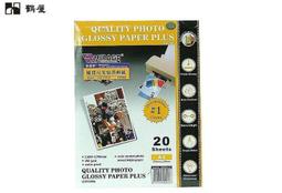 &lt;&lt;小玉文具批發&gt;&gt;雷鳥 LT-232 兩用軟性棋盤(象棋+圍棋19路)~重量輕，不怕水，無角邊，可擦拭 歷史價格詳細信息