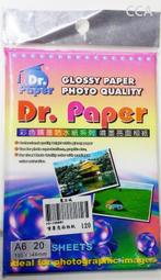 【庫存清倉 虧本處理】便攜式電風扇 充電風扇usb風扇 芭蕉扇USB/迷妳扇 18650鋰電池  隨身吹-188 歷史價格詳細信息