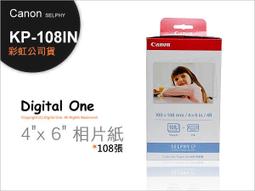 ✅台灣公司貨附發票保固 Sandisk iXpand Flip 128GB 128G 雙用隨身碟 IPHONE IPAD 歷史價格詳細信息