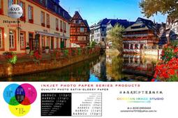 265 1x5 圓孔 薄臂 橫桿 第三方 散件 機甲 moc 積木 零件 相容樂高 LEGO 開智 萬格 32017 歷史價格詳細信息