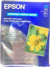 日本製 EPSON EMP-730  液晶投影機   (瑕疵故障機) 歷史價格詳細信息