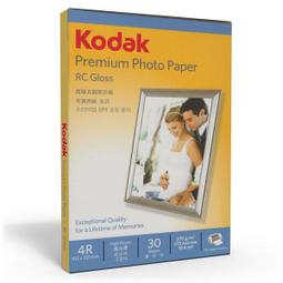 4X6 5760dpi 德國斯圖加特產 柯達相紙 鏡面特亮高光6寸 照片紙  相紙 相片紙 255G簡裝50張 原廠背印 歷史價格詳細信息