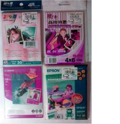 Plush Photo Card Holder Multifunctional Card Case Cards Sleeve Students 歷史價格詳細信息