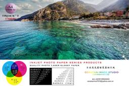 【每張2元,加贈套印檔案】電腦標籤自黏貼紙 Ref.1280 105x148mm  (每盒200元 A4*100張裝) 雷射噴墨影印三用 地址標籤 郵寄標籤 歷史價格詳細信息