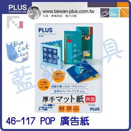 超商取貨超出面積重量地2件包裹下單區 歷史價格詳細信息