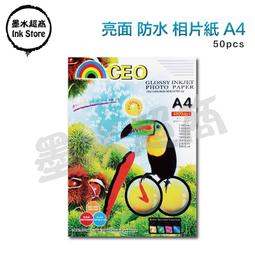 50張 超大垃圾袋/手提式垃圾袋 851-GB65110 歷史價格詳細信息