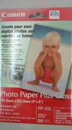 全新 庫存 Canon CRG-FX3 佳能 原廠 傳真機 碳粉匣 只要200元 2003/03 適用 FAX-L200 歷史價格詳細信息
