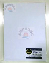 彩陽電動手持廚房家用洗碗刷鍋瓢神器多功能清潔電動清潔5刷 歷史價格詳細信息