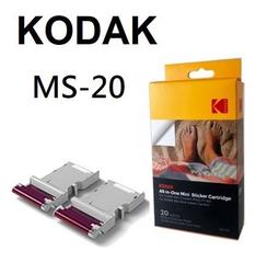 【Kodak 柯達】柯達台灣公司貨 S88 底片相機(買再贈市價五百底片/復古/底片相機) 歷史價格詳細信息