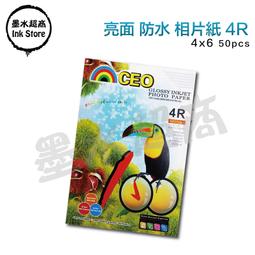 50張 超大垃圾袋/手提式垃圾袋 851-GB65110 歷史價格詳細信息