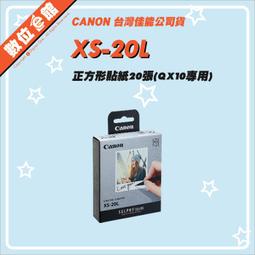 ✅公司貨台北光華可自取✅刷卡附發票=有保固 TESCOM TID960TW 大風量負離子吹風機 TID960 歷史價格詳細信息